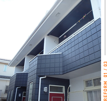 REFORM 01/03 集合住宅塗替えイメージ
