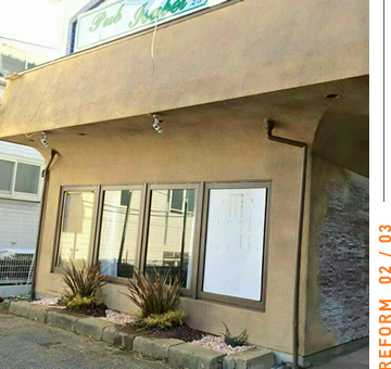 REFORM 01/03 店舗塗替え(エージング)イメージ